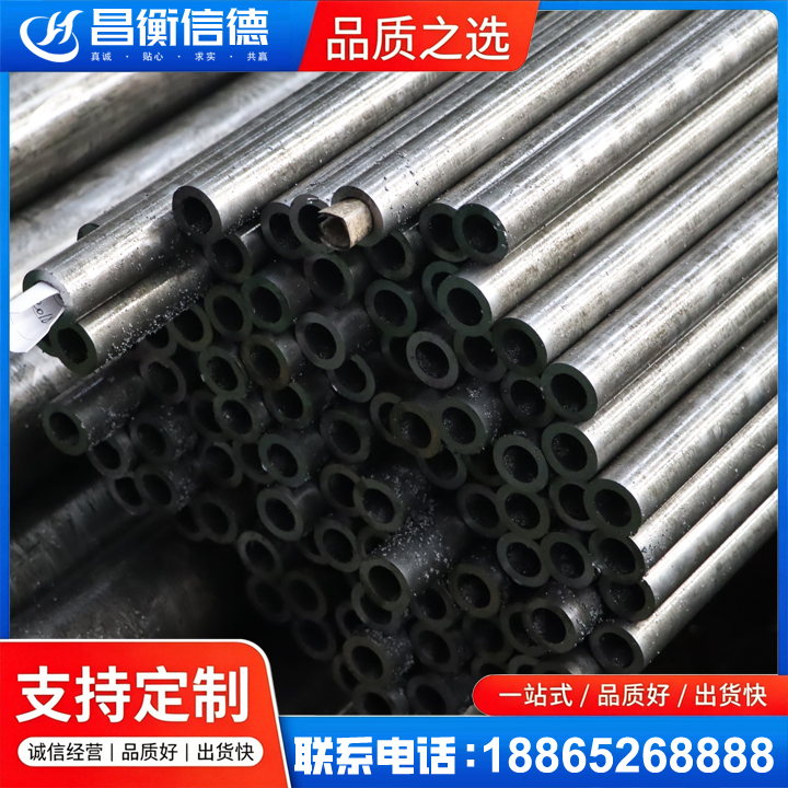 管城回族GCr15精密钢管